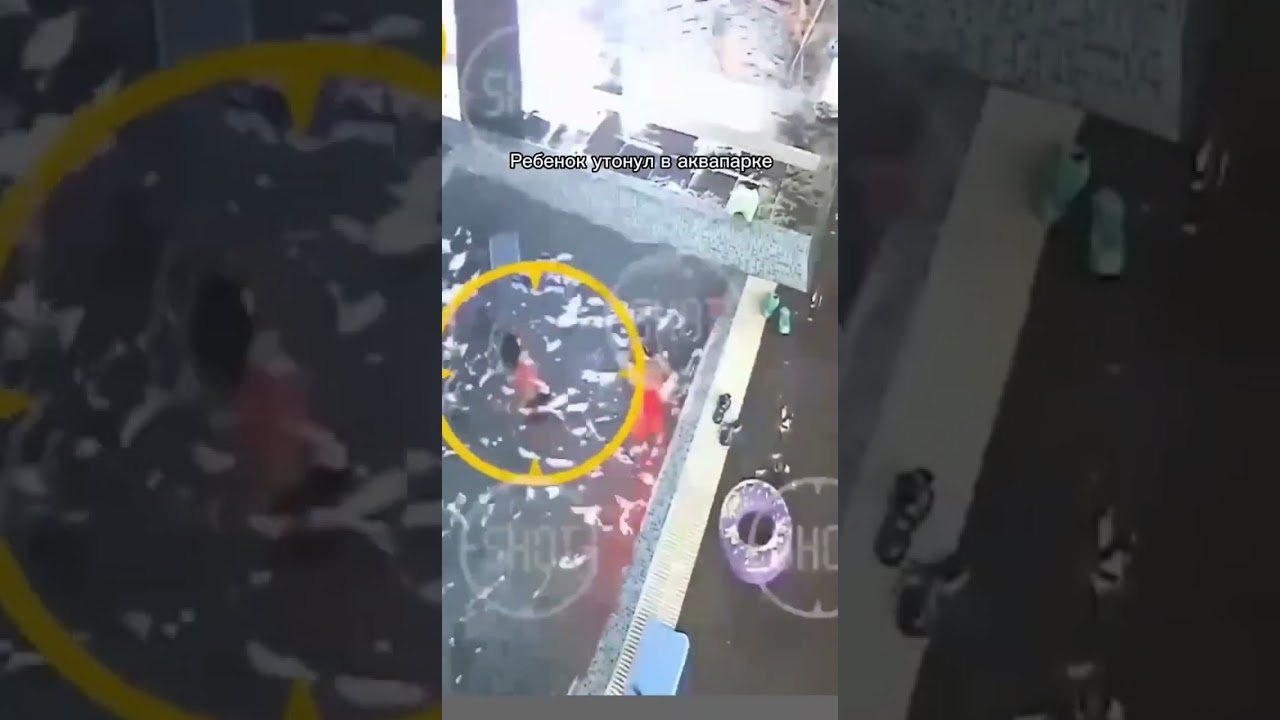 При утоплении не нужно выливать воду.