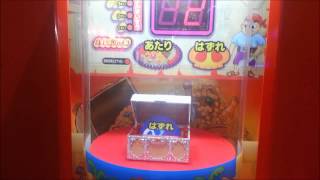 medal game　” Treasure hunting”　japan　Arcade screenshot 3