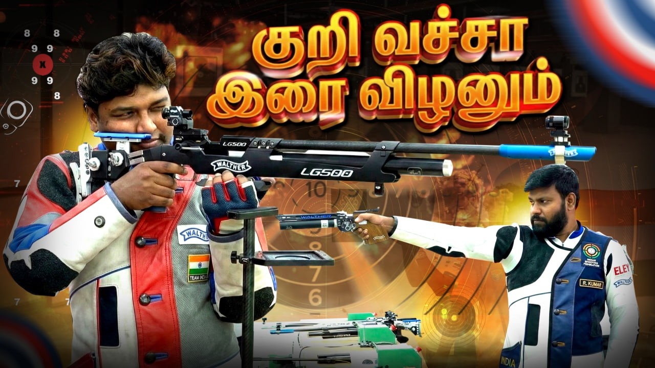 First round-லயே கோபி கலக்கிட்டாரு 🔥👌| GOSU Vlogs