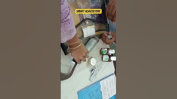 smart agriculture project |Arduinoproject । smart gadgets , science working project #sahar