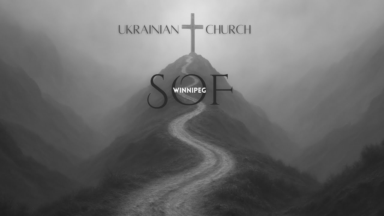 SOF Ukrainian Church Winnipeg