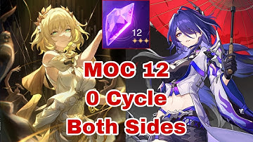 [ Honkai Star Rail ] Acheron & Aglaea Memory of Chaos 12 | MOC 12 | 0 Cycle Both Sides