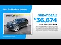 Used SUV 05/28/2026 7454334