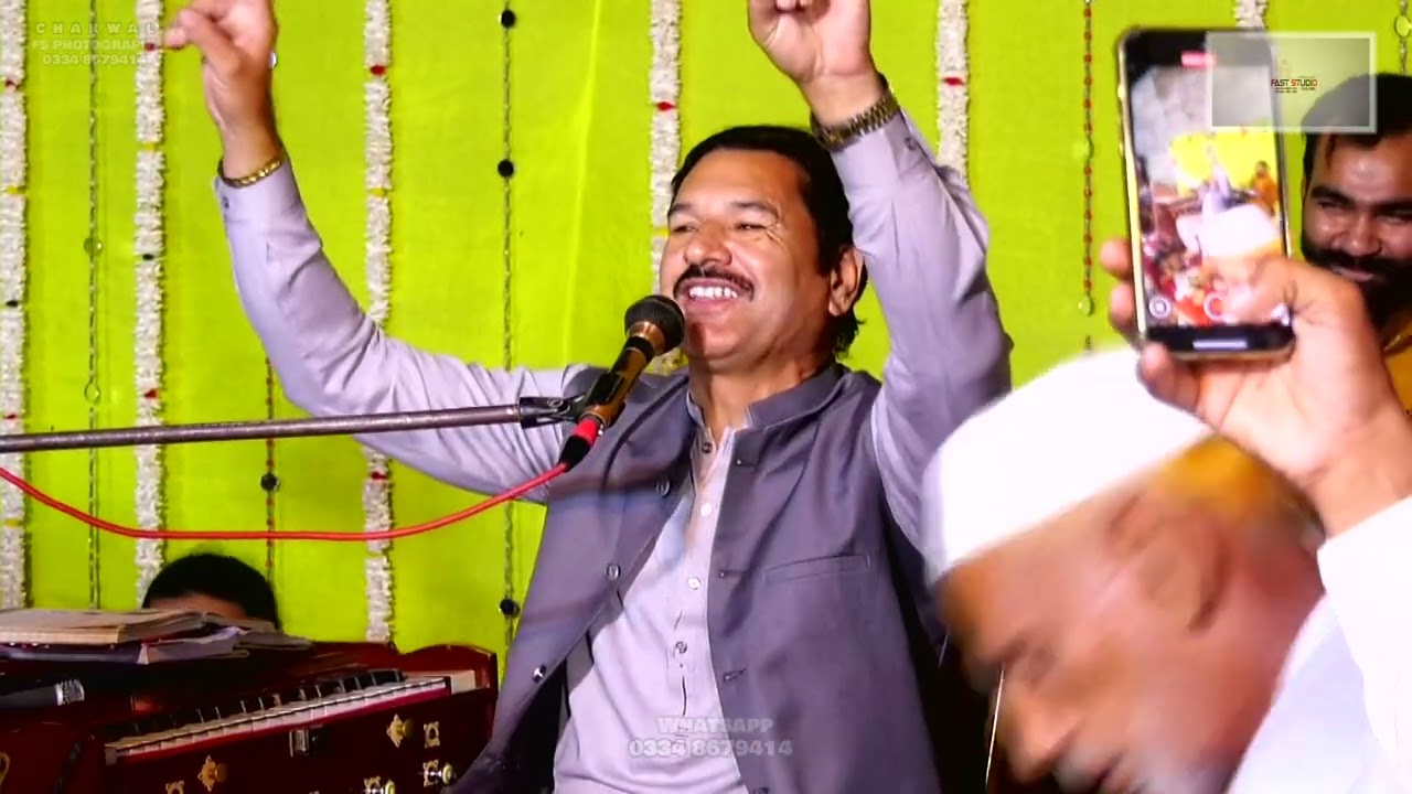 Singer. Ashraf Mirza A beautiful Song 2025.at alama Iqbal taoun chakwal