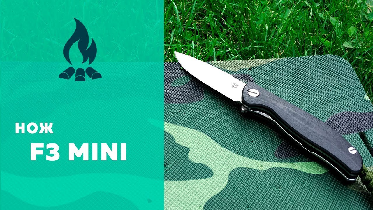 Обзор китайского F3 Mini