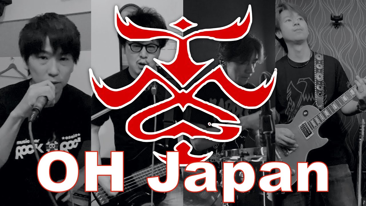 TMG OH Japan our Time Is Now At HOME Session TMG YouTube tmg-oh-japan-our-time-is-now-at-home-session-tmg-youtube
