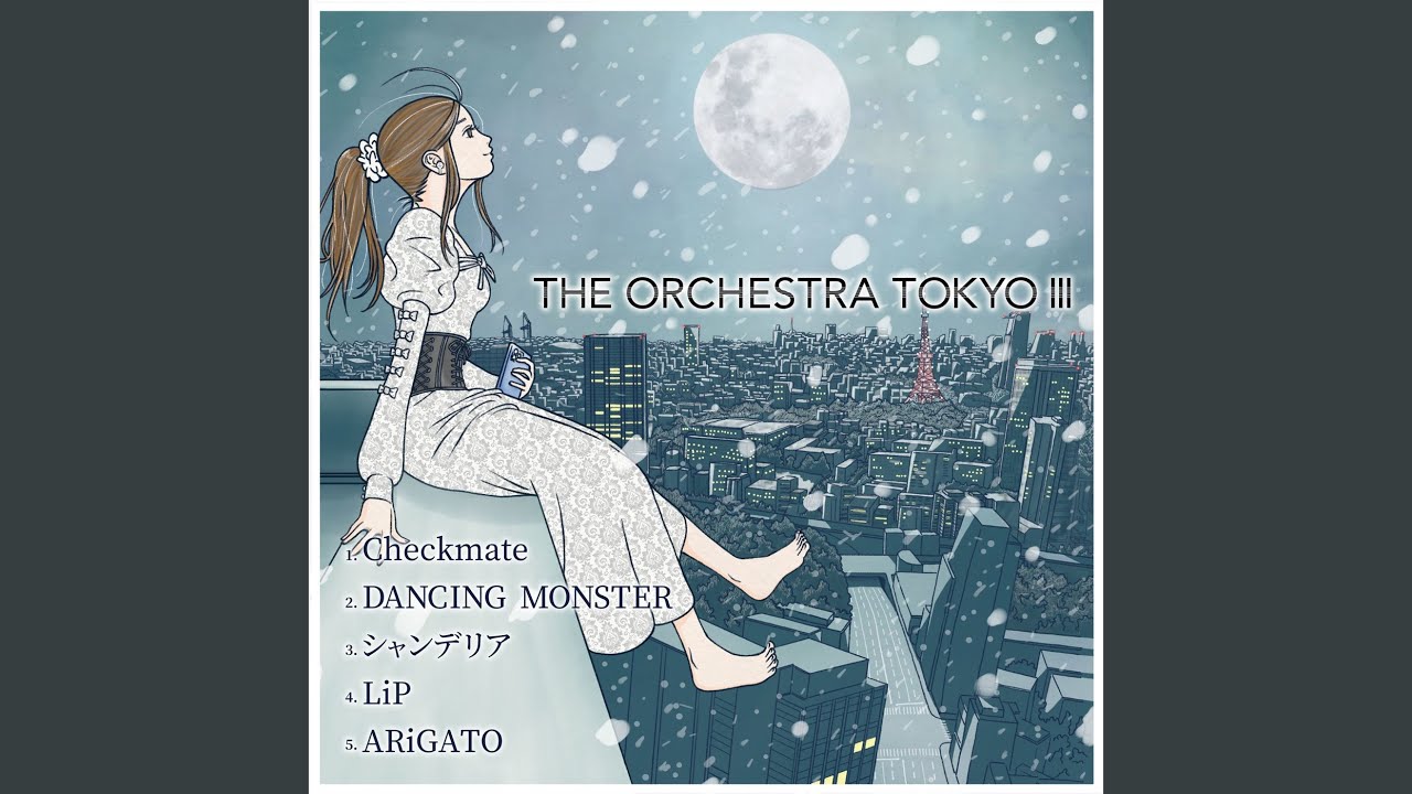 Watch ARiGATO on YouTube Watch ARiGATO on YouTube