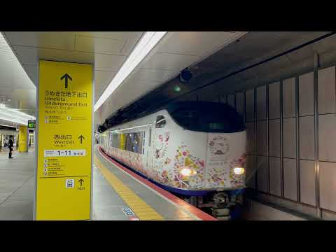 大阪駅21・24番乗り場発車メロディー