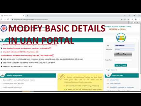 MODIFY BASIC DETAILS IN UAN PORTAL. NAME DOB AND GENDER CORRECTION PROCESS ONLINE BY SELF ACCESS