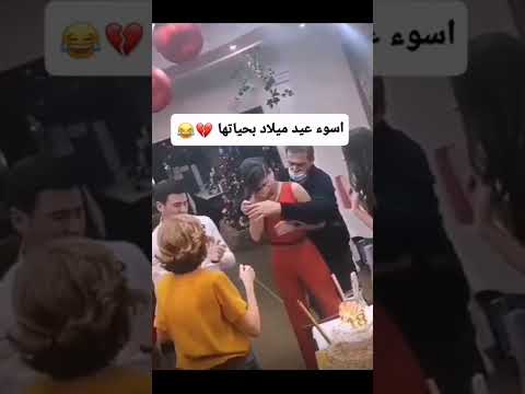 حض البنات بأختصار