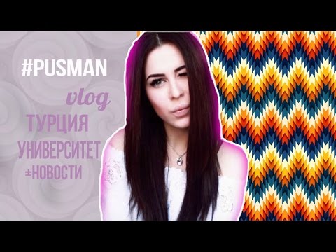 Парень юли пушман фара Парень юли пушман фара