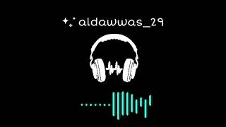 كرار محمد - دفو صوتك (ريمكس)Dj aldawas