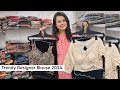 Trending Blouse Design// Blause Latest Design #blousedesigns #blouses