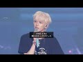 고마워(THANK YOU)TREASURE(트레저)和訳 (ASAHI x HARUTO)