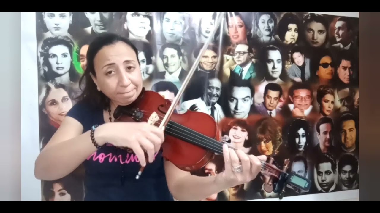 أنا والعذاب وهواك.محمد عبدالوهاب. عزف كمان. نهال محمد.