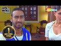 Golmaal 3: Maa's Mistake & Cupid's Surprise 🎬