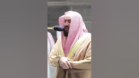 وَتَوَكَّلْ عَلَى الْعَزِيزِ الرَّحِيمِ .. تلاوة الشيخ بندر بليله