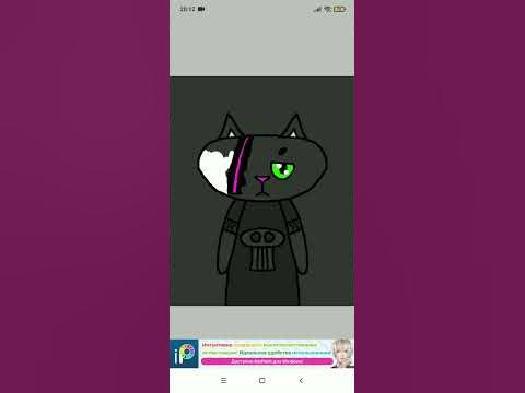 Как и обещала мурздей. #мурздей #муринсайд - YouTube