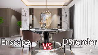 「Render Showdown」Enscape 2.6 RTX VS D5 Render Speed Compare! Who is stronger? 「Render Showdown」Enscape 2.6 RTX VS D5 Render Speed Compare! Who is stronger?