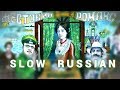 Slow Russian / Russian Film Жестокий Романс / RUS SUBS