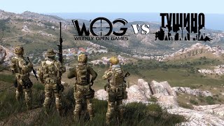 Ивент Weekly Open Games против Tushino Serious Games | Arma 3 | [RUS] Stream