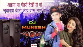 Aaina ma chehro kay dekhe super hit adiwasi song 🎧🎧🎧