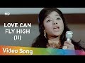 Love can fly high part 2  nai duniya naye log 1973  hindi romantic song