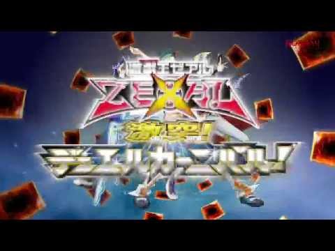 3ds 遊戯王zexal 激突 デュエルカーニバル Pv Youtube