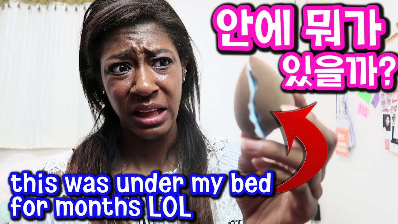 뷰티 블렌드 안에 뭐가 있을까요? 더러운 스폰지를 파헤쳤다! 우엑! Cutting Open My Dirty Beauty