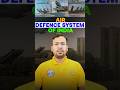Air Defence Systems of India ✈️  | How India’s Air Defence Keeps the Skies Unbreakable 😱 #short