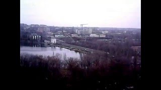 Донецк Онлайн