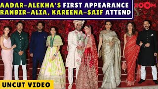 UNCUT | Aadar Jain-Alekha Advani FIRST APPEARANCE after wedding ...