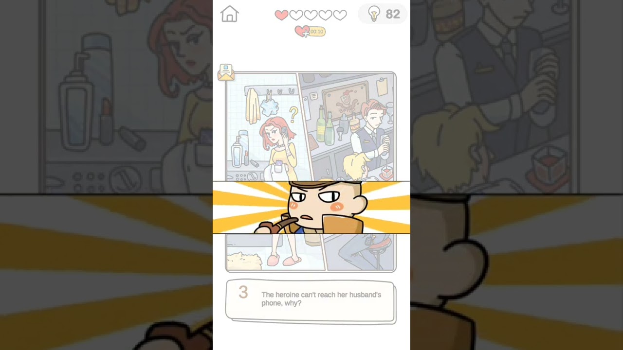 Brain Out Game | Detective Level 16 | Solve The Mystery Brain Out Game | Brain Out Gameplay