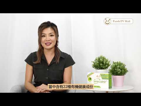 【PandaTV Mall】Detoxtreme 極速纖