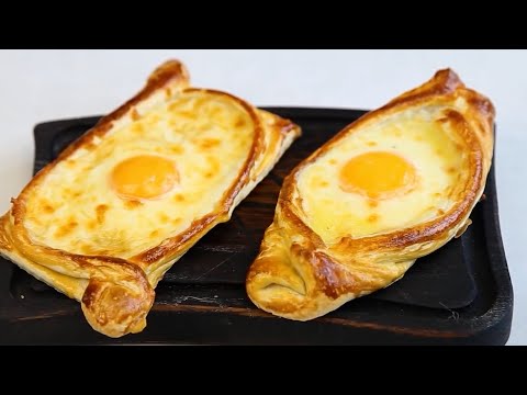 САМЫЙ ПРОСТОЙ и Вкусный Рецепт ХАЧАПУРИ по-аджарски из Слоеного теста - Так вы ещё не готовили!