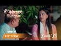 VEEN DOGHATLI HI TUTENA | EP - 257 | Best Scene 2 | Apr 30 2026 | Zee MARATHI