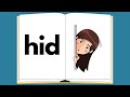 Reading Words with Short Sounds / A E I O U /  Enriching Reading &amp; Vocabulary Skills | Ending in Dd/