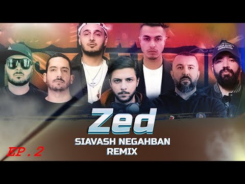 ریمیکس گنگ از زدبازی و سپهر خلسه و بهزاد لیتو        