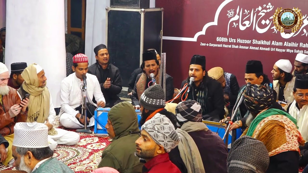 Har Cheez Me Aks e Rukh e Zeba Nazar Aya 608Th Urs Huzoor Shaikh Ul Alam Rudauli Shareef 2024