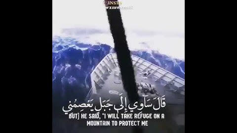 #تلاوة تفوق الخيال 😲😥❤