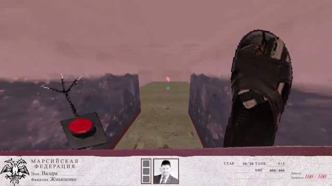 GOSDOOM Speedrun 4lvl #2