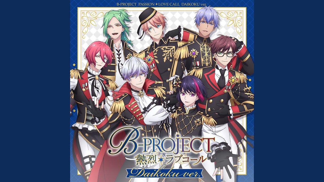 Miracles adlı videoyu YouTube'da izle Miracles adlı videoyu YouTube'da izle