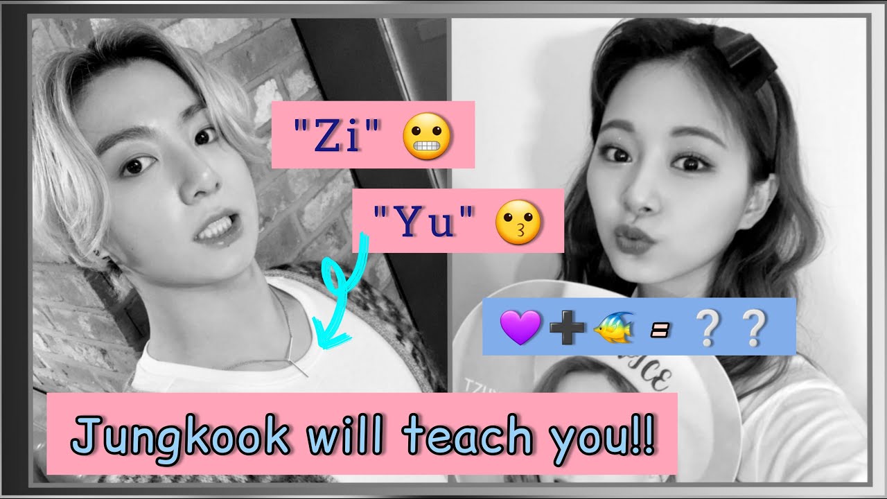 Tzuyu's nicknames 🖤