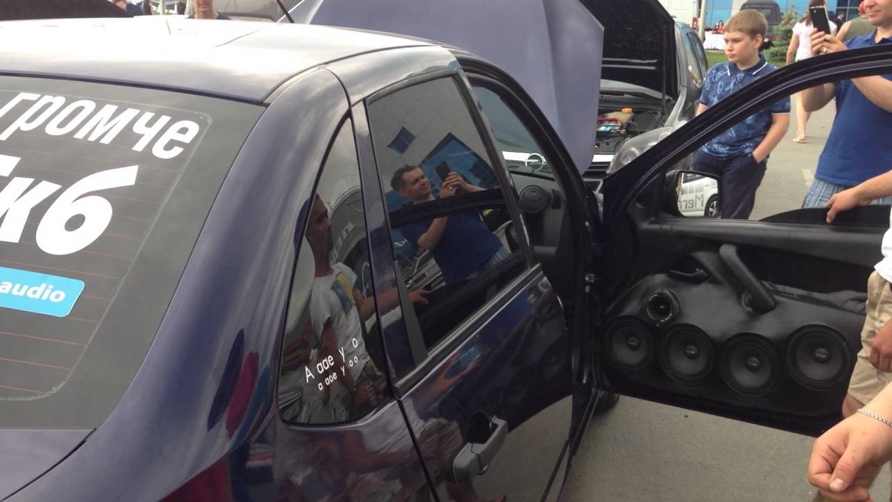 Видео 44. АМТ Челябинск 28.05.16. - YouTube