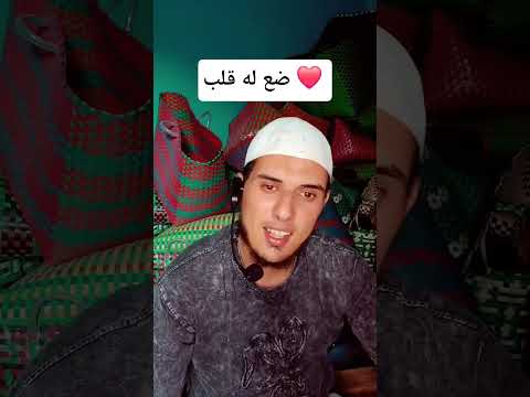 سيبقى إلى الأبد في قلوبنا ينبض