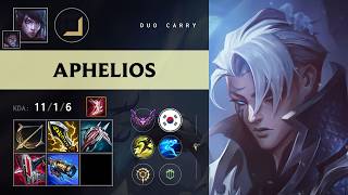 Aphelios ADC vs Veigar - KR Master Patch 26.11