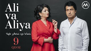 Ali va Aliya (milliy serial 9-qism) | Али ва Алия (миллий сериал 9-кисм)