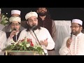 lasani sarkar aamad jashan e lasani 2017 istaqbal