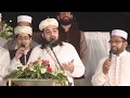 Lasani sarkar aamad jashan e lasani 2017  istaqbal