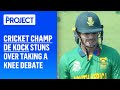 South African Cricketer Quinton De Kock Levaes World Cup After Not Taking The Knee  | The Project
